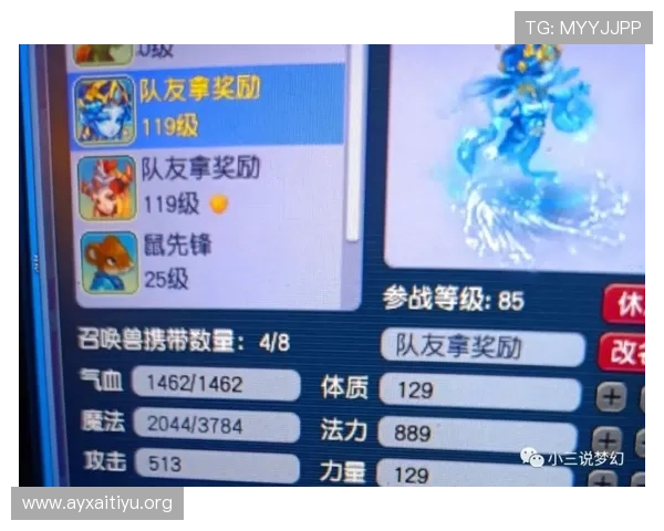 爱游戏下注平台推荐与安全指南，帮助玩家轻松掌握最新游戏投注技巧